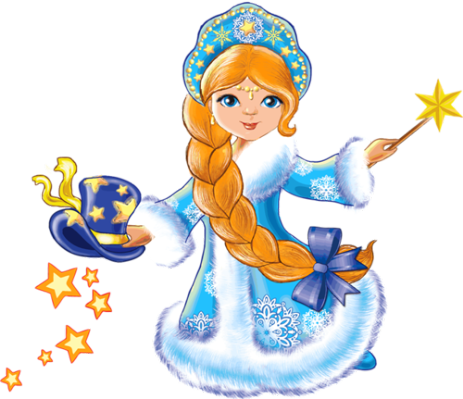 Красавица Зима