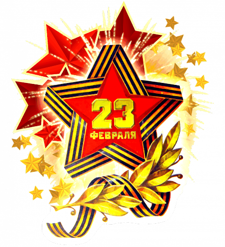 Подвиг сынов Отчизны