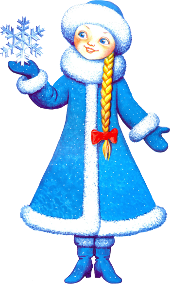 Зимнее волшебство