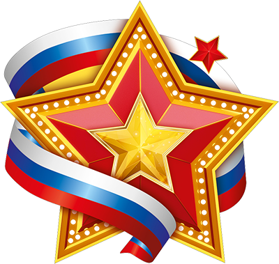 Величие России