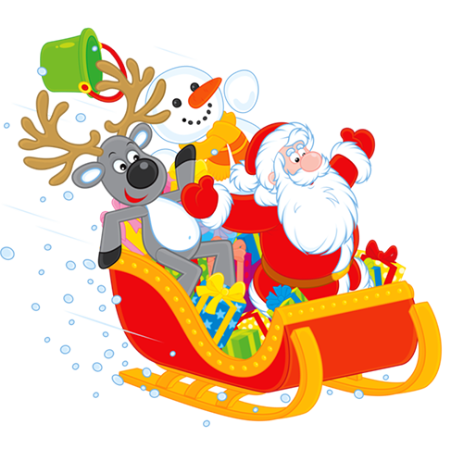 Зима - время веселья